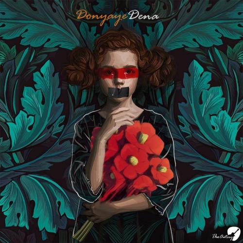 دانلود آهنگ دنیای دنا (ورژن جدید)